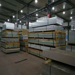 從伊春湯旺河到天津慶恒達 探索合金角鋁與建筑砌塊的雙重市場應(yīng)用