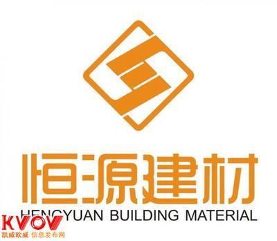 山東恒源美縫劑誠招市級代理，共建美好家居新未來