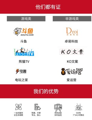 網絡文化經營許可證代辦指南 合規運營，暢游互聯網文化新藍海