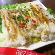 重慶創億餐飲管理有限責任公司 專業賦能，打造高效餐飲供應與管理體系